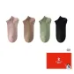 Fuchsia+Khaki+Army Green+Black