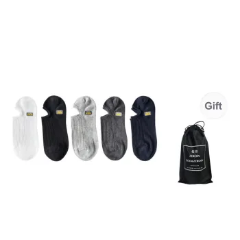 ZEROIN Unisex Socks