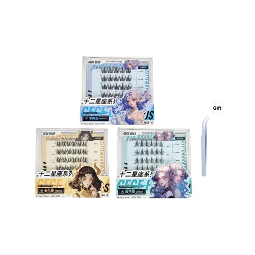 Gege Bear Водолей+Телец+Близнецы Клей Бесплатно Накладные ресницы Комбинация Один сегментированный кластер