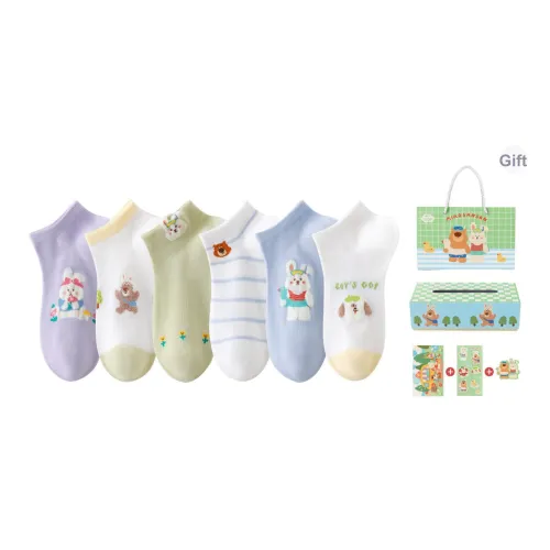 Caramella x Meowth Style 3 Collaboration Edition Низкие носки Унисекс 6 пар