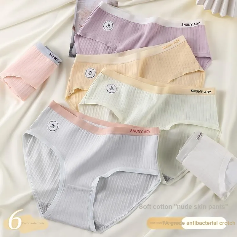Lan Miao Underpants Women's 4 Pack-8