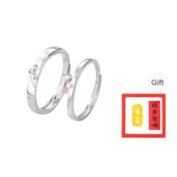 Chongqing Gold Store 999 Fine Silver Rings Unisex