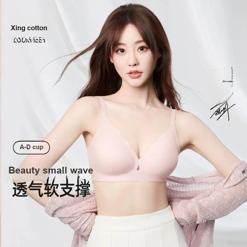 LUCKMEEY Women's Bras-7