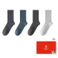 Night Blue+Dark Blue+Dark Gray+Light Gray