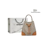 Mocha Shopping Bag