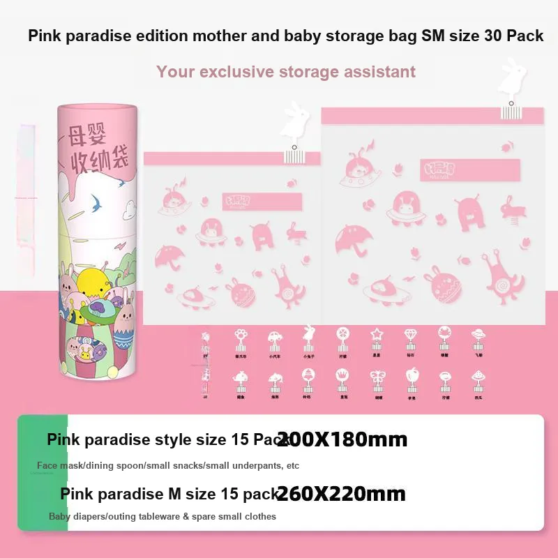 HAOYIDE Storage Bags-1