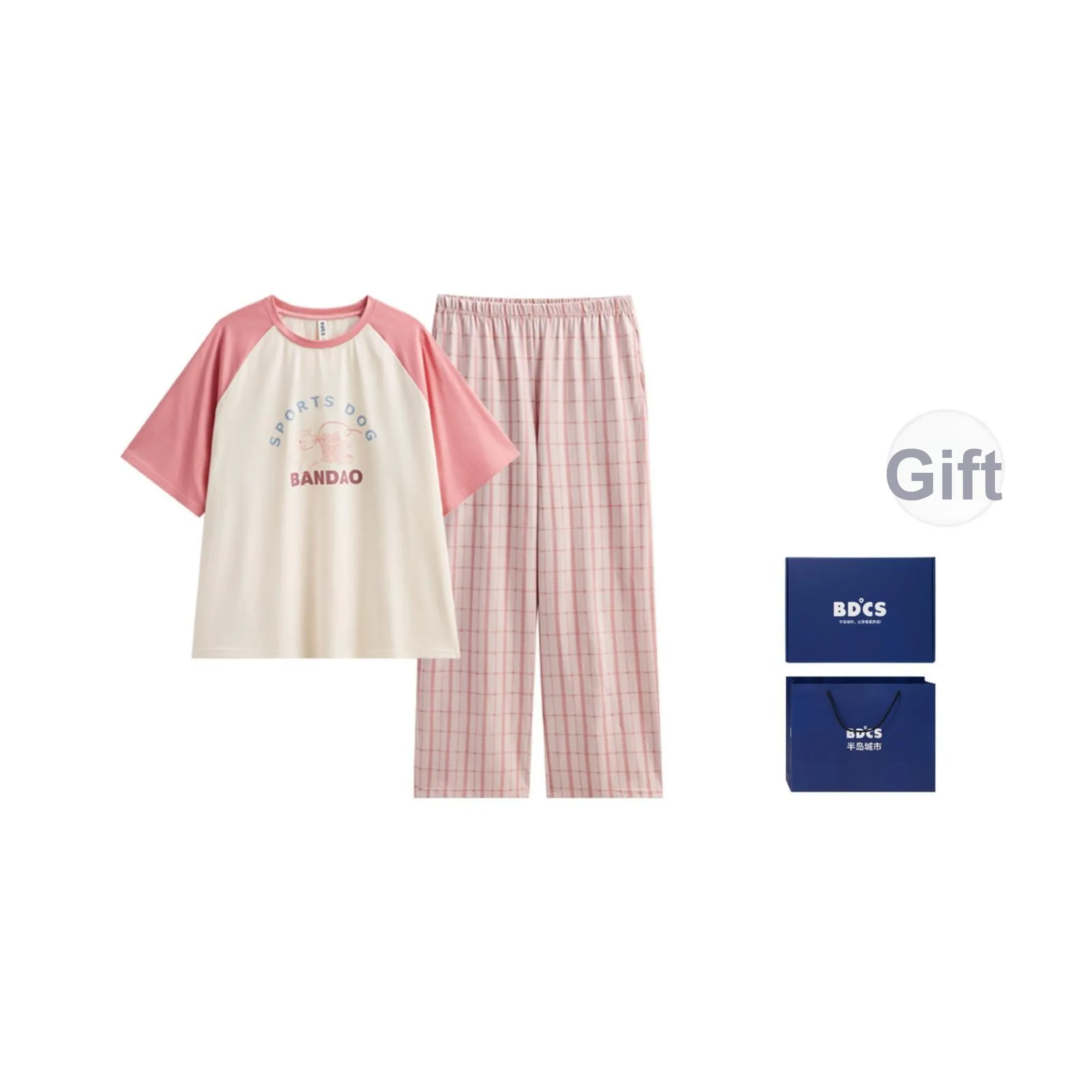 Peninsula City Пижамный комплект женский Gift Box Set Абрикосовый Розовый