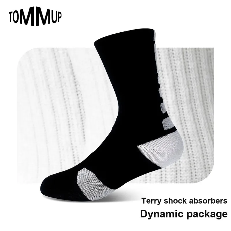 Gentle Welcome Basketball Socks Unisex 1 Pack-7