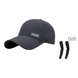Gray Hats & Caps+Black Cooling Arm Sleeves