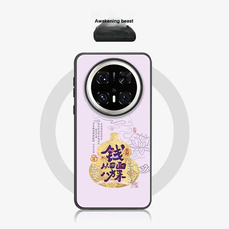X Beast Lab Phone Cases-14