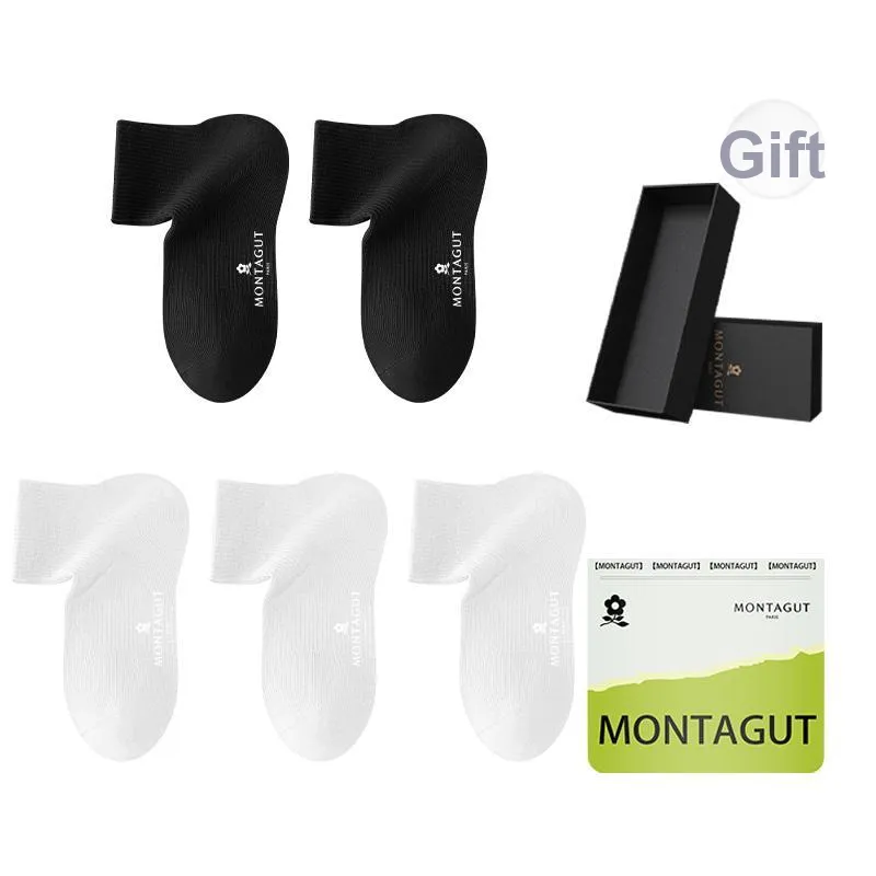 Montagut Ankle Socks Men's Gift Box Combination-12