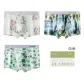 3 Pack[Classical Style Floral+Oil Painting+Lucky Clover]