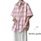 Pink Plaid Comes with