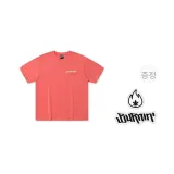 슈가 코랄 레드