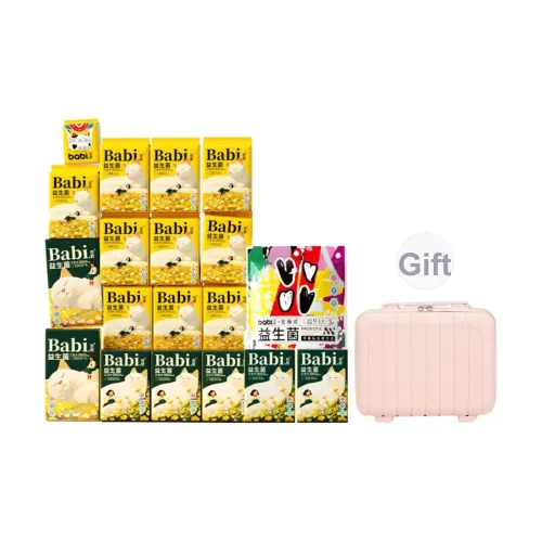 BABI Luggage Delivery 113 Шт Медицинский стандарт Пробиотики Гигиенические прокладки Антибактериальный