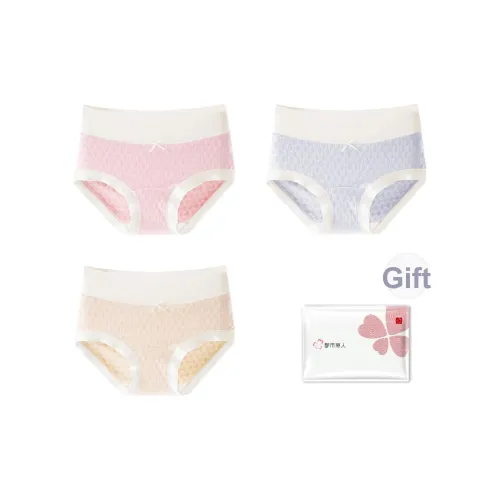 Urban Beauty Трусики-бикини Женские упаковка из 3 штук