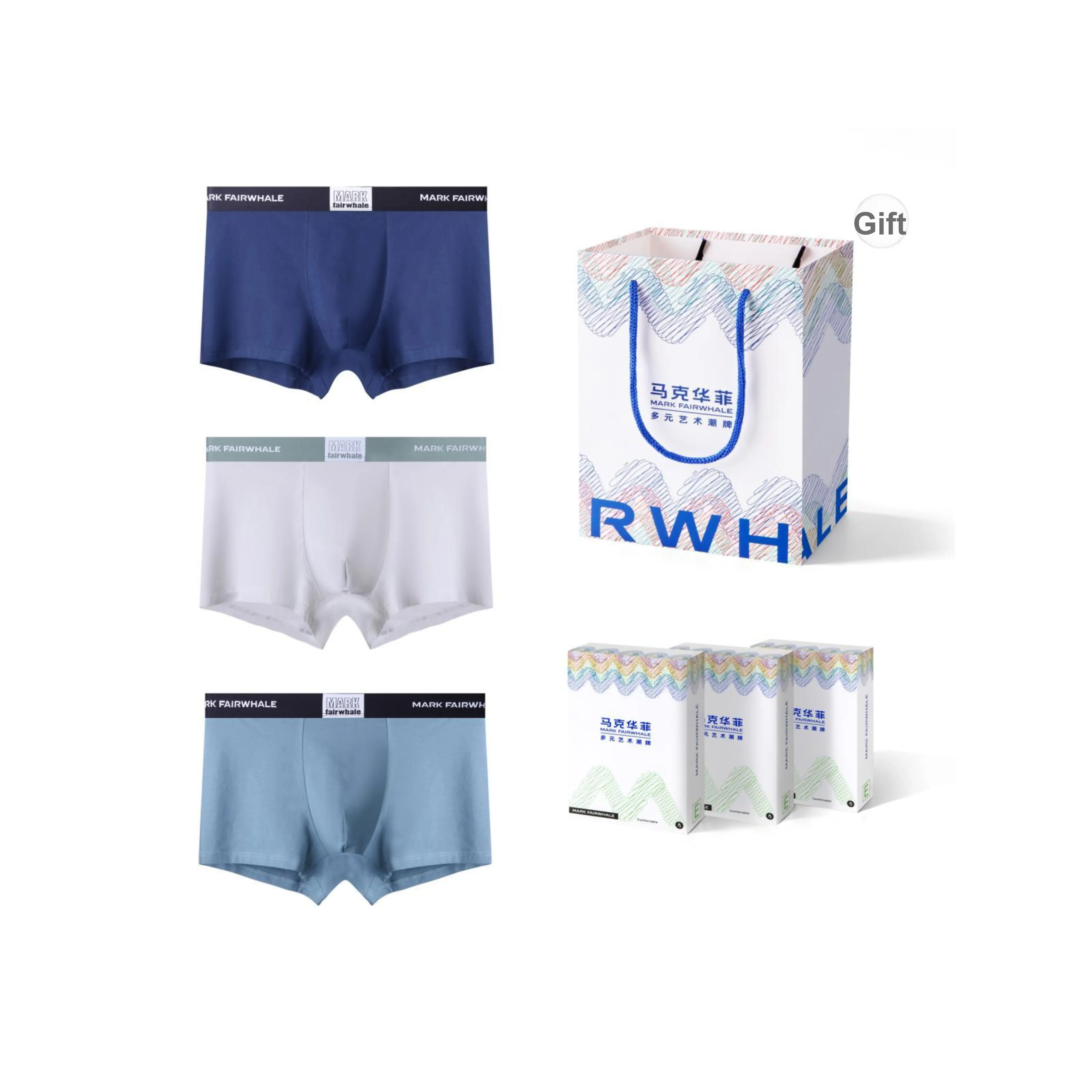 FAIRWHALE Underpants Men's 3 Pack