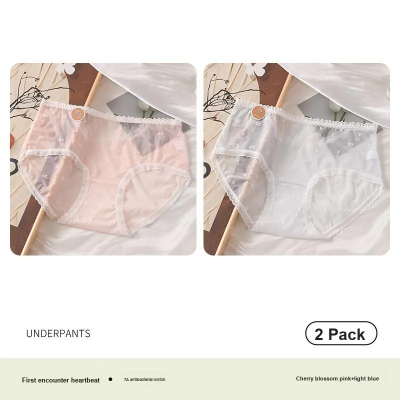 Lan Miao Underpants Women's 3 Pack-11