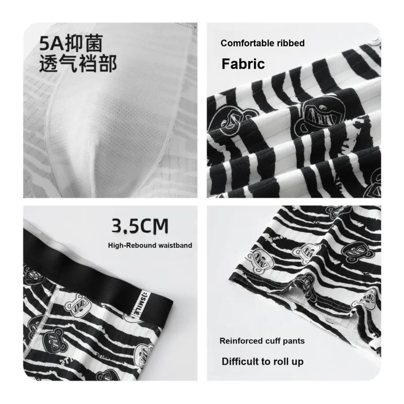 Qiao Ni Tong Underpants Men's 3 Pack-3