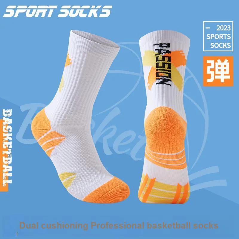 PLANDOO Basketball Socks Unisex 3 Pack-6
