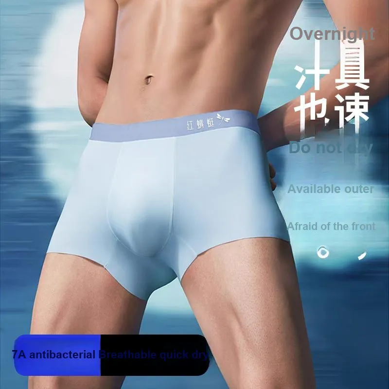 RED DRAGONFLY Underpants Men's 4 Piece Gift Box Sets-2
