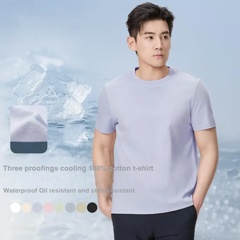 Red bean T Shirts Men-11