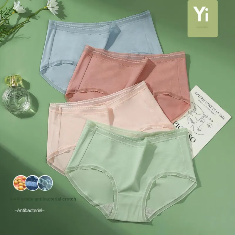 Red Bean Underpants Women's 4 Pack-1