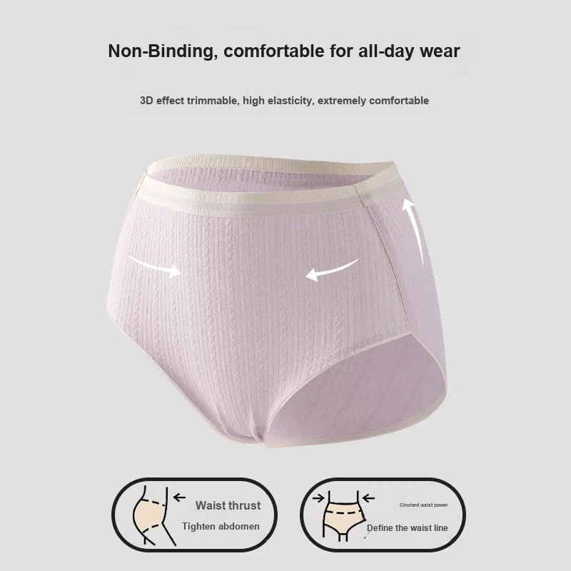 MIIOW Cool One Summer Series Underpants Women's 4 Pack-3