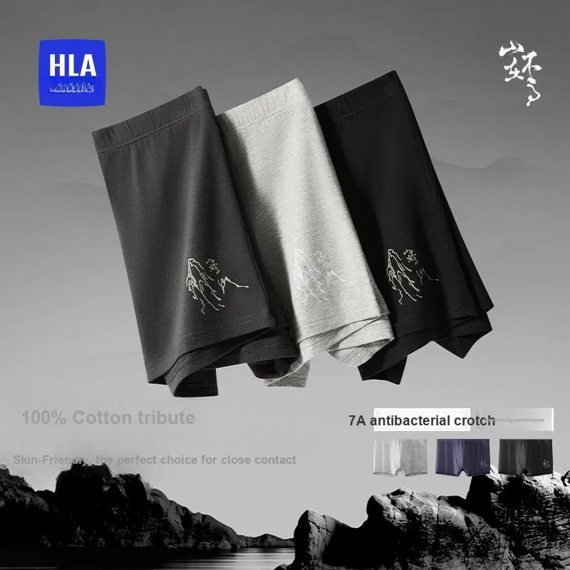 HLA The Mountain Is Not In The High Series Underpants Men's Box 3 Pack-8