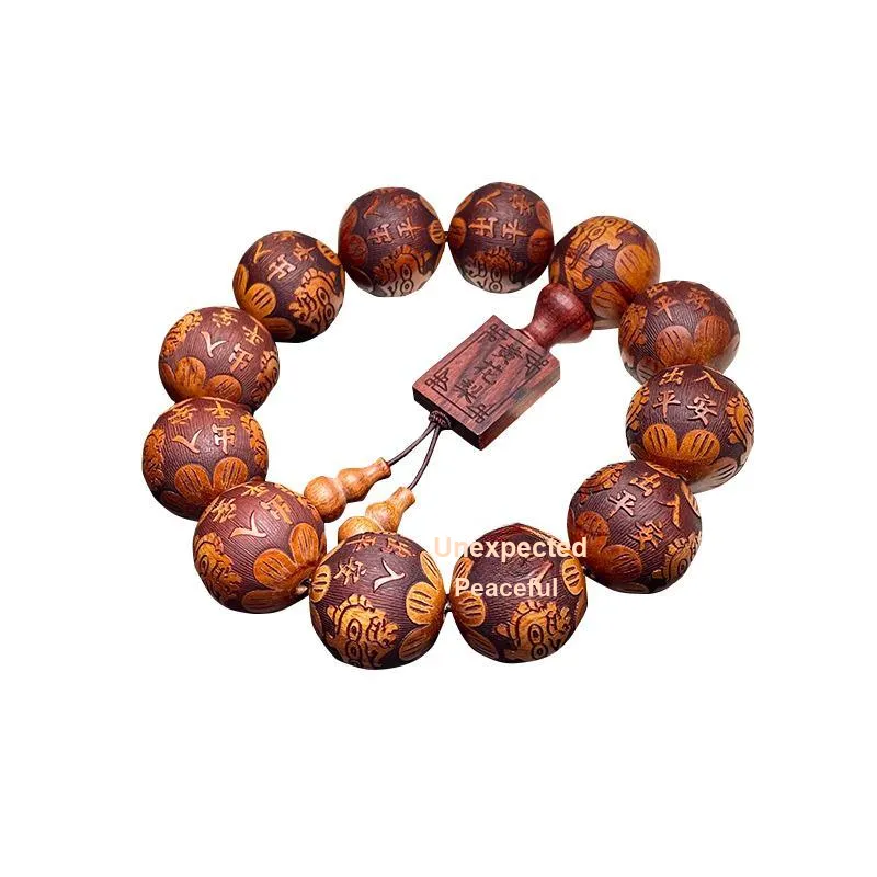 Three Inches Of Daylight Padauk Wooden Bracelets Unisex