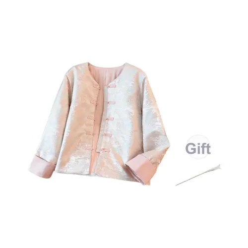 SYEEE WITH U Пуховая куртка Женская