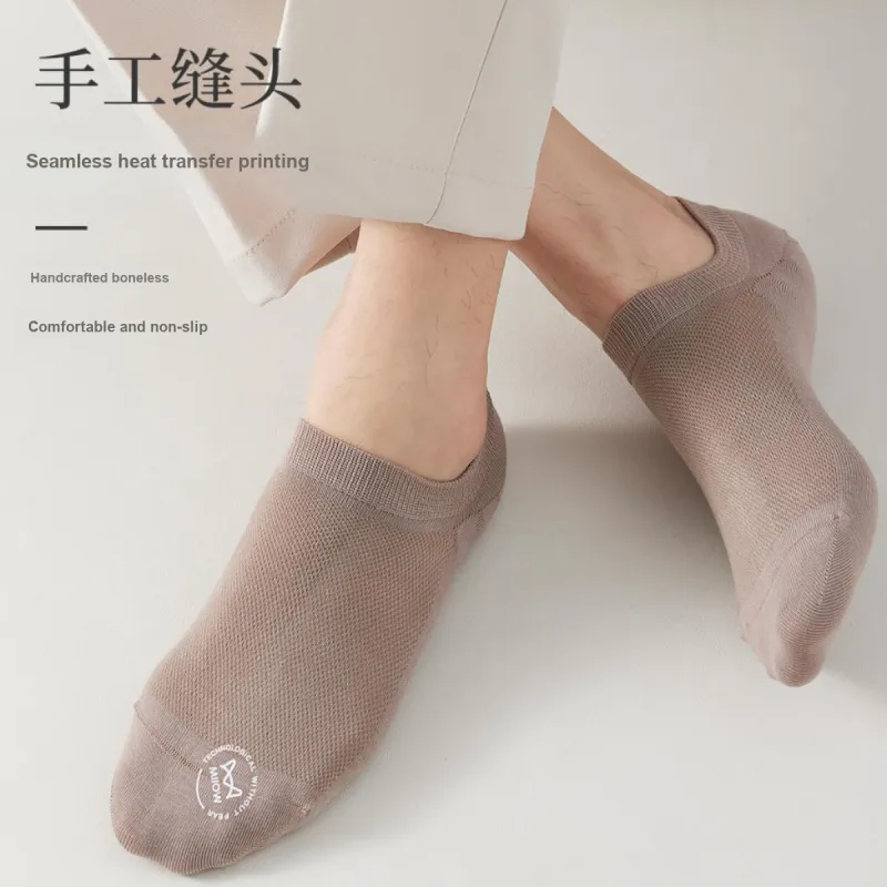 MIIOW No Show Socks Men's 6 Pack Mixed Color-3