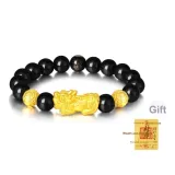Sterling Silver-Attract Wealth Chinese Auspicious Animal Beaded Bracelet