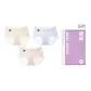 [3 Pack]Nude Skin+Oxygen Blue+Honey Pink