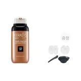 헤어 염료 내추럴 블랙 250g *1 + 헤어 염료 키트