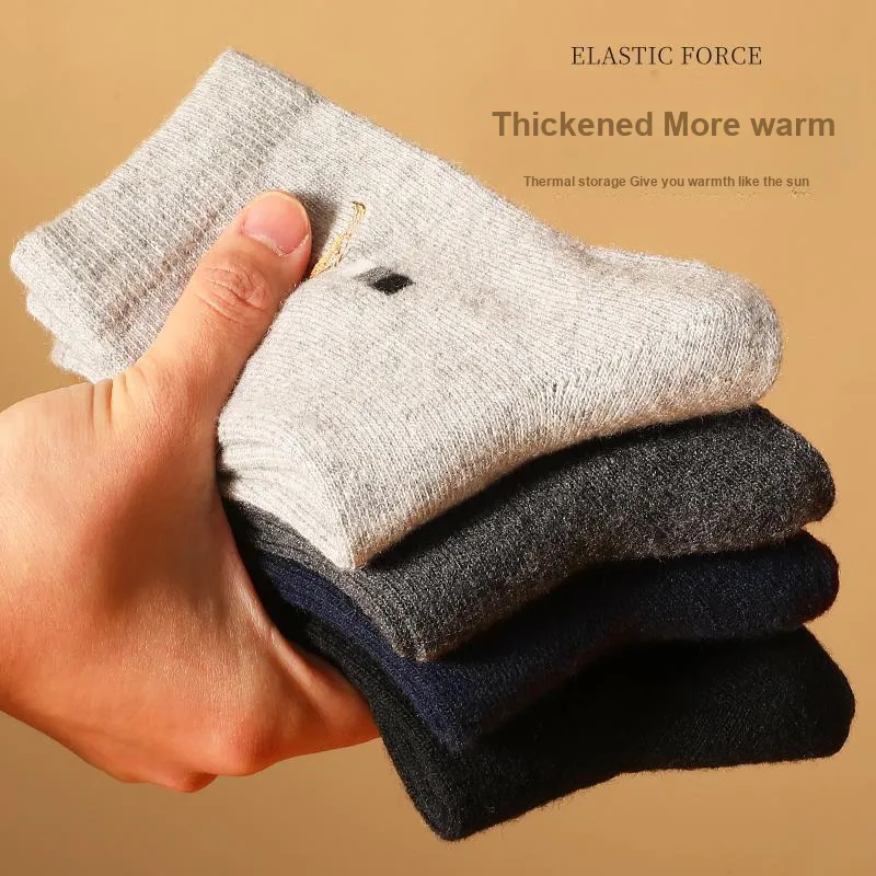 SEPTWOLVES Mid Calf Socks Men's 4 Pairs In A Box-23