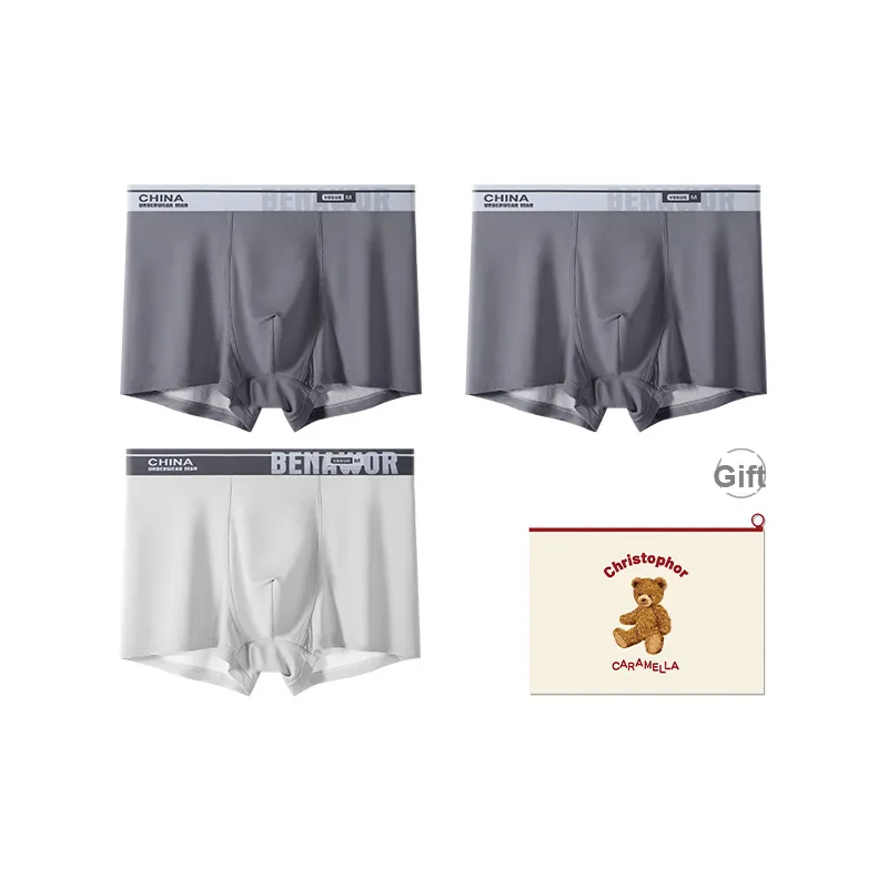 Caramella Underpants Men's Combination Shopping Bag-11