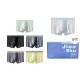 6 Pack (Mixed Color)