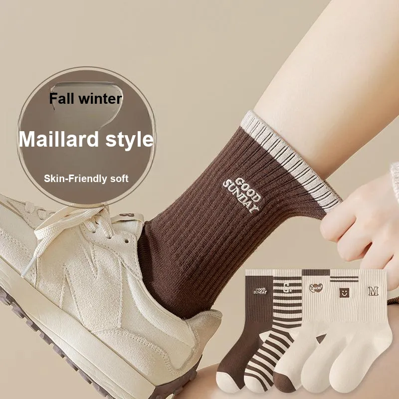 KJ Socks Gift Box Unisex Combo Set-2