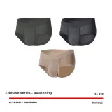 3 Pack (Black+Dark Grey+Cool Brown)