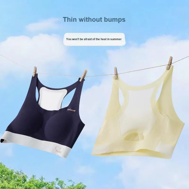 MIIOW Cool One Summer Series Bra Women's-14