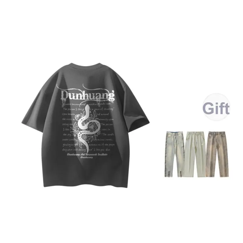 DUNHUANG ART INSTITUTE T-Shirt Unisex-20