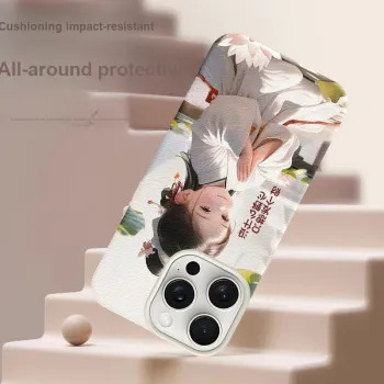 YIBAOBAO Phone Cases
