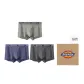 [3 Pack]Green/Dark Blue/Dark Gray