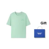 Slight Green Comes with Shopping Bag