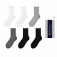 Raw White *2+Light Gray+Dark Gray+Dusk Black *2