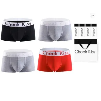 Cheekkiss Underpants Men's 4 Pack