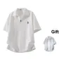 White Short-Sleeved (Comes with Black Shirt)