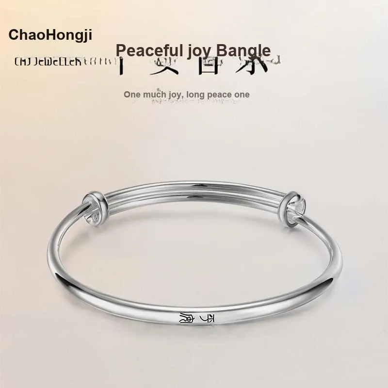 CHAOHONGJI 999 Fine Silver Bangles Women's-1