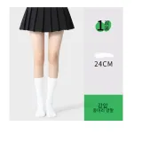 하이 컴프레션 화이트 크루 삭스 24CM